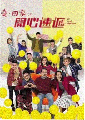 望月直播 盗梦空间
